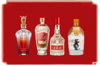 邗江区烟酒回收国内名酒.jpg