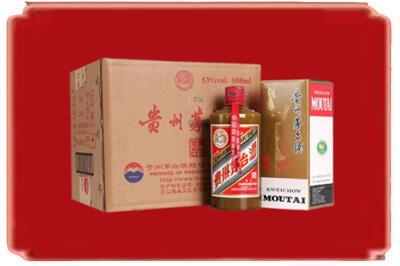 邗江区烟酒回收整件精品茅台酒.jpg