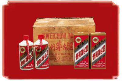 邗江区烟酒回收老茅台酒.jpg