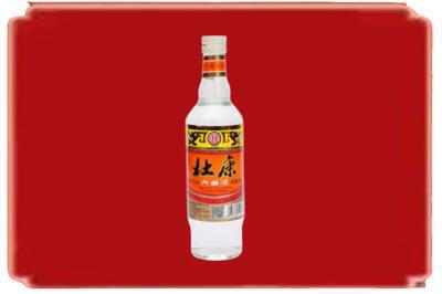 邗江区烟酒回收杜康.jpg