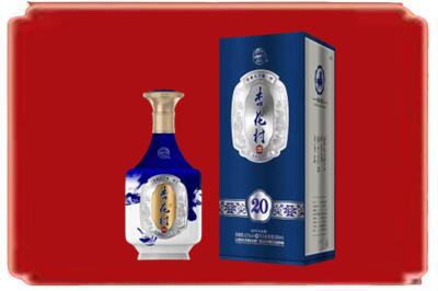 邗江区烟酒回收杏花村20年.jpg